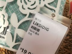 -IKEA宜家家居(南京商场)