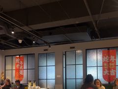 -任兴记(定西路店)