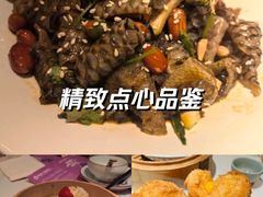-禄运茶居·手工点心(猎德店)