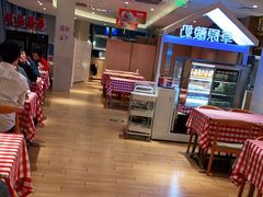 -西贝(吴江路湟普汇店)