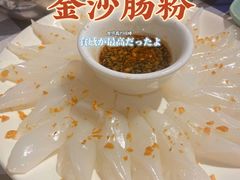 金沙肠粉-阿妹小海鲜(下角店)