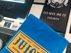 -Juicy Bakery(大学路店)