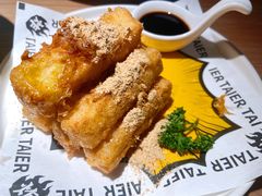 -太二酸菜鱼(兴业太古汇店)