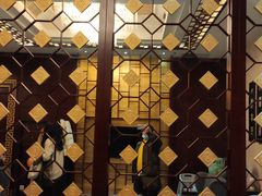 -北京广安门维景国际大酒店