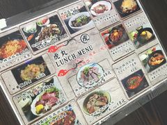 -虎丸烧肉(新大陆广场店)