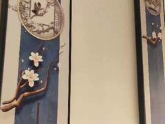 -手舒·采耳按摩·影院足道spa(莫愁湖东路店)