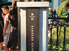 -星巴克臻选(广州沙面店)