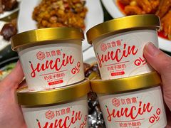 -太守宴·蘭院(天塔店)