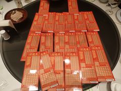 -民国红公馆·秦淮八艳(夫子庙店)