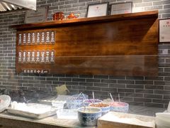 -七宝老街汤团(上海世纪汇广场店)