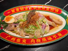 -粤·向群饭店(二沙岛店)