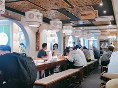 -老淮滨-蚌埠非遗小吃(淮河路店)