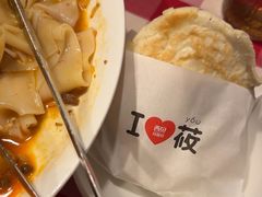 -西贝(厦门中华城店)