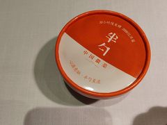 -半勺·新徽菜(银泰城店)