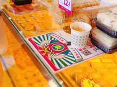 自助取餐区-東更道点心行(文化东路店)