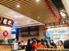 大堂-龙记香港茶餐厅(久光百货店)