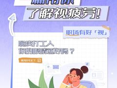 -宁波鄞州万达广场