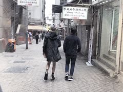 门面-珍妮曲奇聪明小熊(上环店)