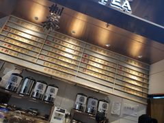-眷茶(赛格国际购物中心店)