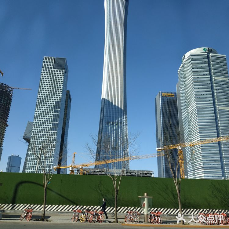 北京中信大厦（中国尊）