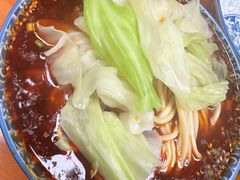 -蒋六十八梯眼镜面(狮子坪店)
