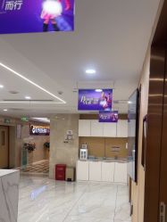 -南京康美美容医院·旗舰店