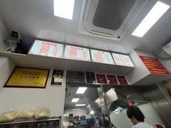 -无名氏面馆(邮电路店)