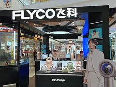 -万达广场(惠州大亚湾店)