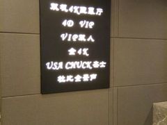 -中影·星感觉激光巨幕影城(博物馆店)