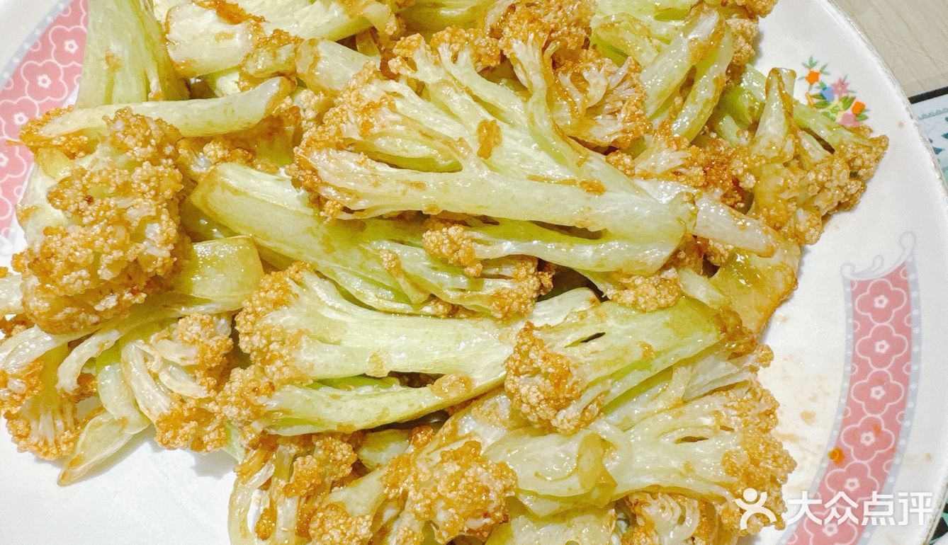 必尝港式特色店铺细记港九宵夜大排挡