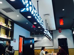 -吉野家(红博中央公园店)