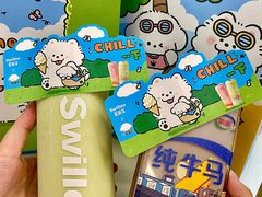 -新加坡斯味洛·鲜奶茶(石牌东店)