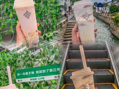 -都可手作(学士街手作店)