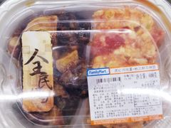-全家便利店(莲花池东路店)