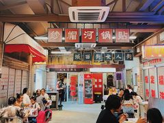 -五马集·海鲜·温州大牌档(黑金冠五马街十字路口店)