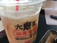 -永和大王(浦东国际机场店)