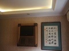 -若石足道SPA 连锁(丹东街店)