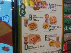 -孖记茶档·热腾茶餐(荔湾领展广场店)
