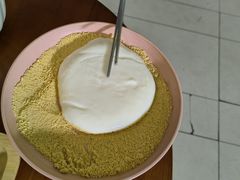 -东东鲜芋圆(郑州店)