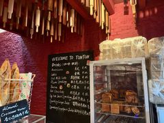 -TonTon(永康路店)