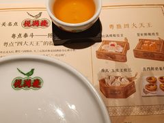 -悦满楼·西关名点·湛江名菜(航空综合大厦店)