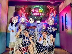 -呼吸沉浸式剧场(甘露园店)