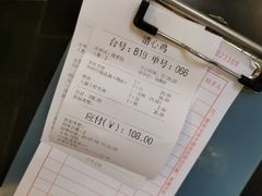 茶位居然要补差价？？-清心鸡沙田乳鸽店·非遗传承(粤垦路店)
