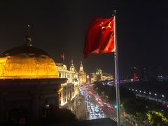 -外滩8号 whisky bar(金延大厦店)