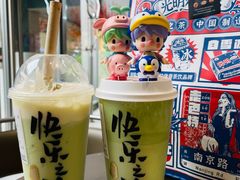 -LELECHA乐乐茶(百货大楼店)