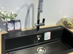-红星美凯龙(上海沪南店)