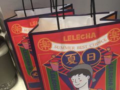 -LELECHA乐乐茶(美罗城店)