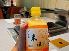 -丰茂烤串(公园店)