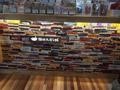 -猫的天空之城概念书店(杭州南宋御街店)