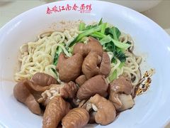 大肠-泰顺江南春面馆